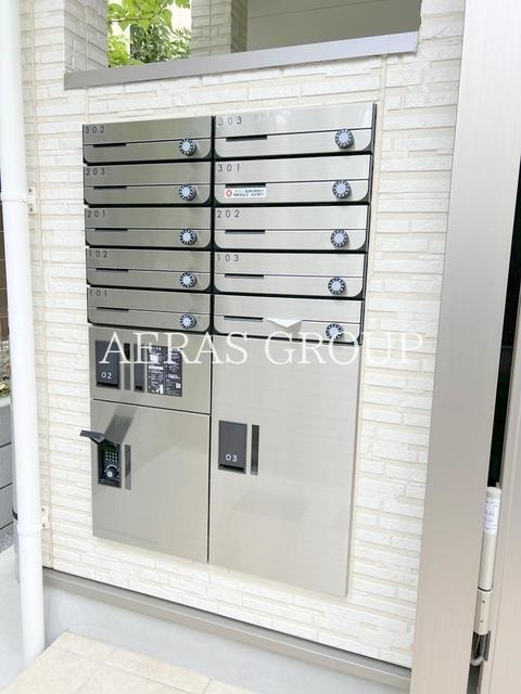 その他共有部分