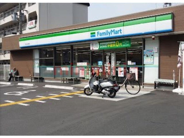 コンビニ　ファミリーマート吹田山田南店（コンビニ）まで136m