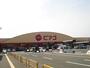 スーパー　ピアゴ 丸岡店（スーパー）まで550m