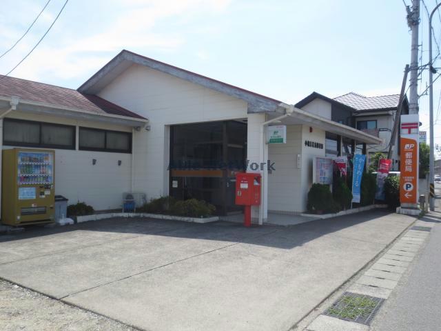 郵便局　小松島横須郵便局（郵便局）まで1094m