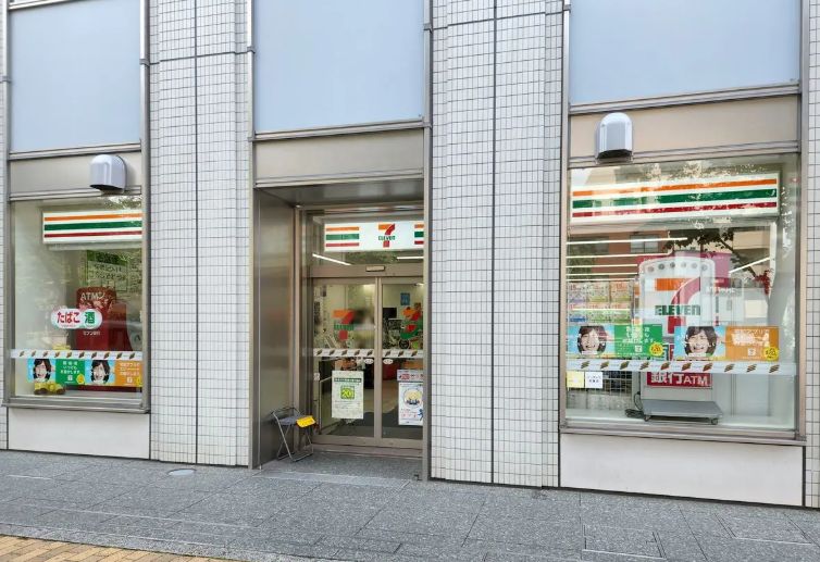 コンビニ　セブンイレブン文京小石川播磨坂店（コンビニ）まで223m