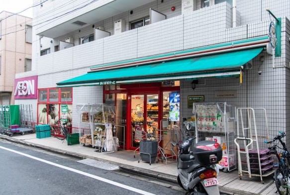 スーパー　まいばすけっと神泉駅前店（スーパー）まで622m