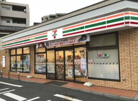 コンビニ　セブンイレブン東日暮里4丁目東店（コンビニ）まで92m