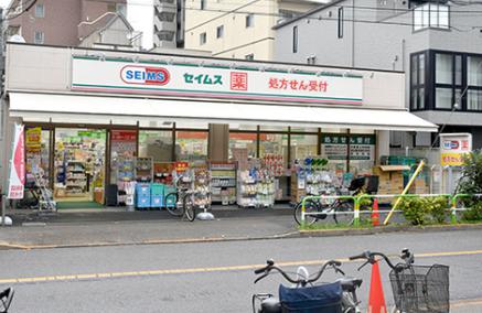 ドラックストア　ドラッグセイムス東日暮里店（ドラッグストア）まで415m