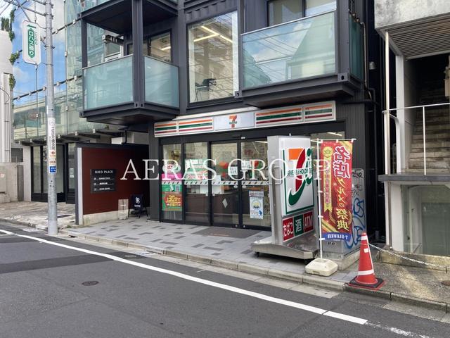 コンビニ　セブン-イレブン 渋谷神宮前５丁目店（コンビニ）まで478m