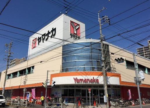 スーパー　ヤマナカ 松原店（スーパー）まで776m