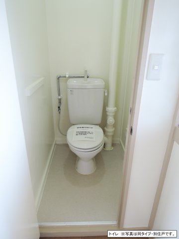 トイレ　★トイレ★