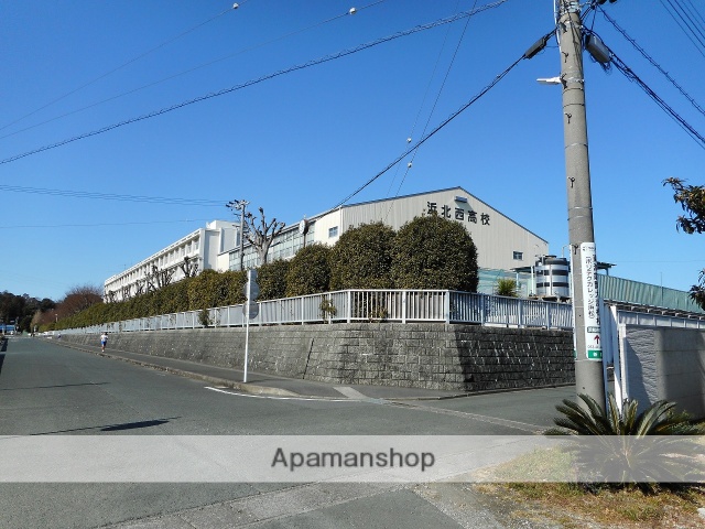 高校・高専　静岡県立浜北西高校（高校・高専）まで1099m