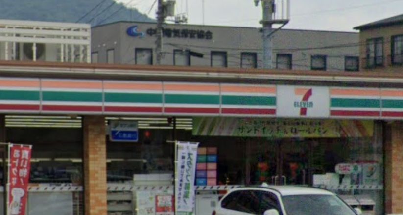 コンビニ　セブンイレブン 広島草津東2丁目店（コンビニ）まで328m