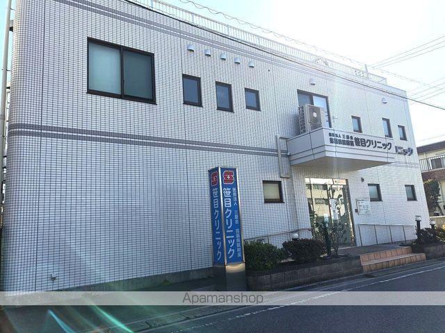 病院　笹目クリニック（病院）まで252m