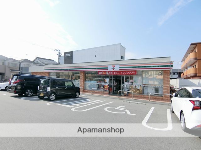 コンビニ　（コンビニ）まで202m