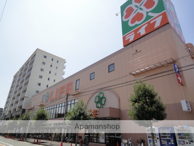 スーパー　（スーパー）まで345m