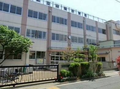 小学校　中野区立白桜小学校（小学校）まで1191m