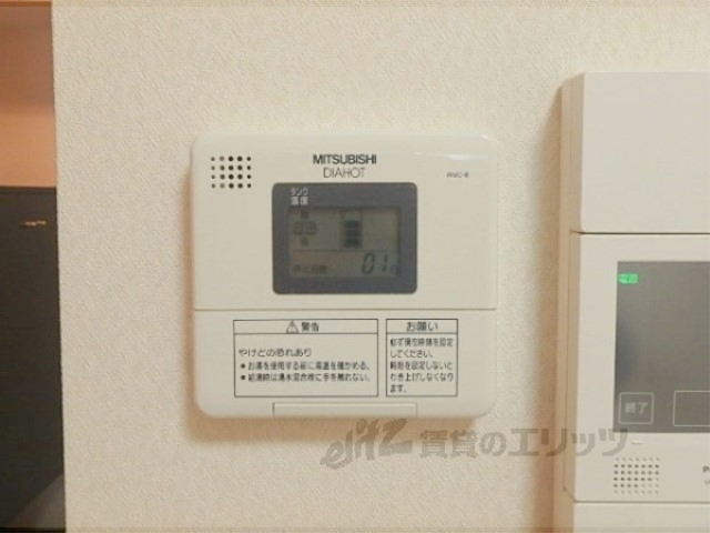 その他設備　給湯器リモコン