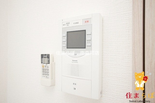 セキュリティ　「物件じゃなく、“あなたの暮らしの一部”に出会いましょう。」