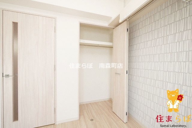 収納　「暮らしやすさを解析し、あなたにレコメンドします。」