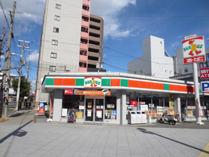 コンビニ　サンクス（コンビニ）まで240m