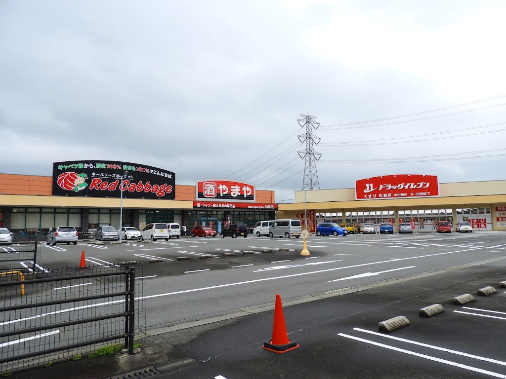 ショッピングセンター　SUROY MALL CHIKUSHINO(シュロアモール筑（ショッピングセンター）まで1542m