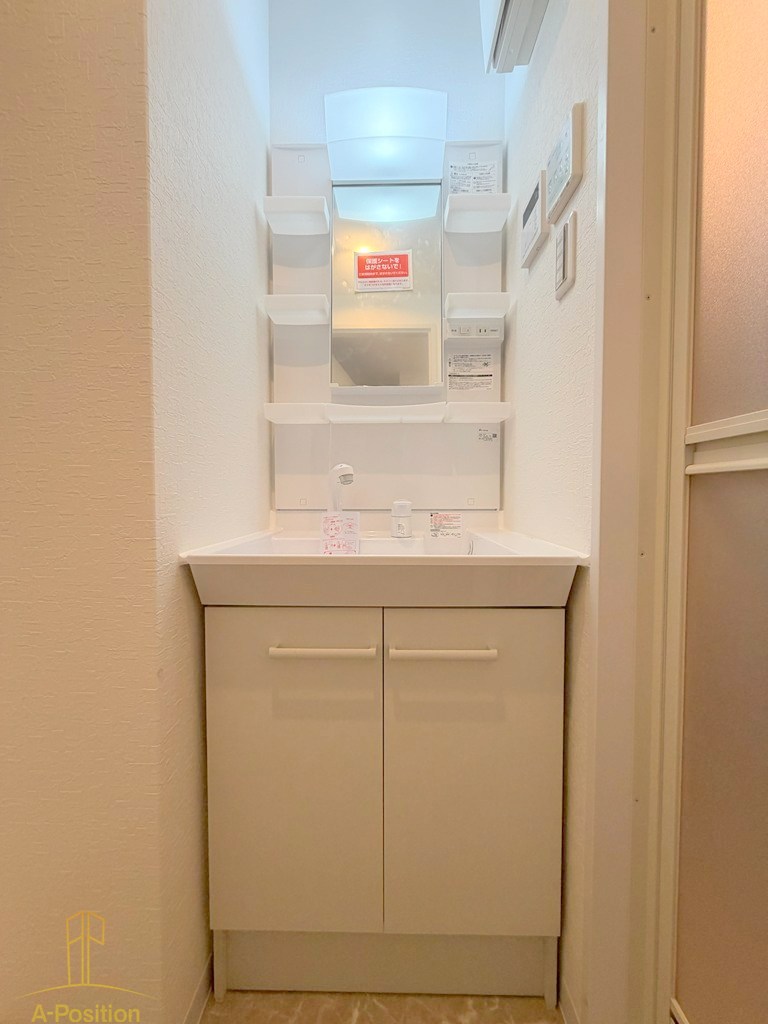 洗面設備　ARCA九条