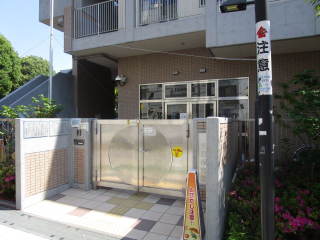 幼稚園・保育園　千石保育園（幼稚園・保育園）まで300m