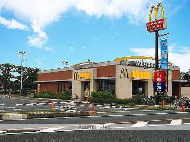 飲食店　マクドナルド三郷３丁目店（飲食店）まで124m