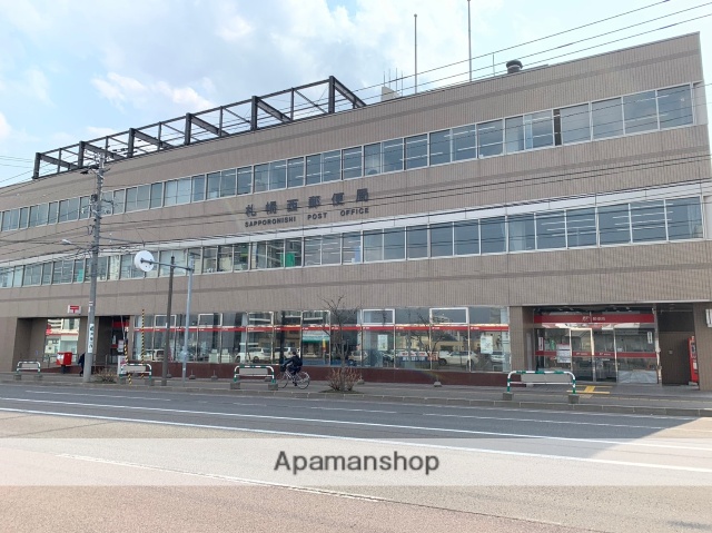 郵便局　札幌西郵便局貯金・保険（郵便局）まで223m