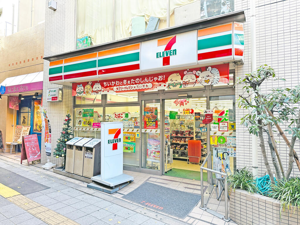 コンビニ　セブンイレブン世田谷池尻3丁目店（コンビニ）まで99m