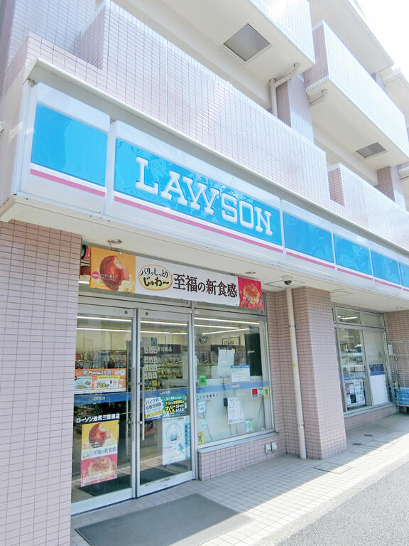 コンビニ　ローソン池尻三宿通店（コンビニ）まで146m