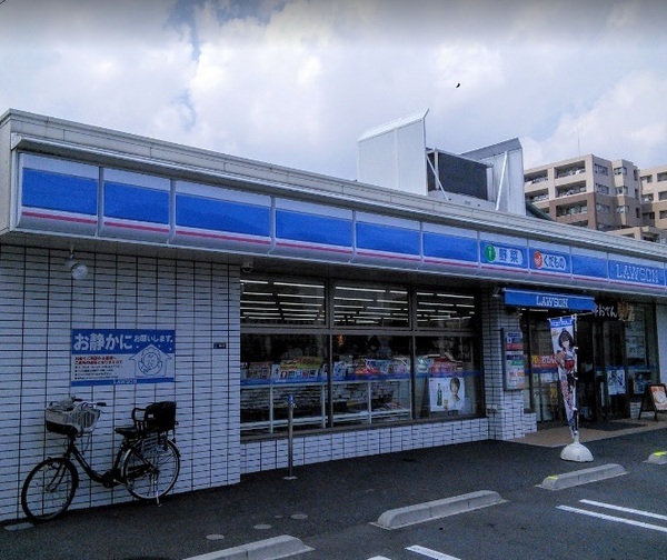 コンビニ　ローソン井田三舞町店（コンビニ）まで391m