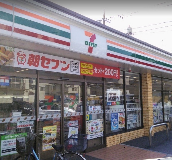 コンビニ　セブンイレブン川崎木月大町店（コンビニ）まで402m