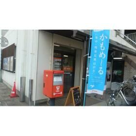 郵便局　坂戸駅前郵便局（郵便局）まで221m