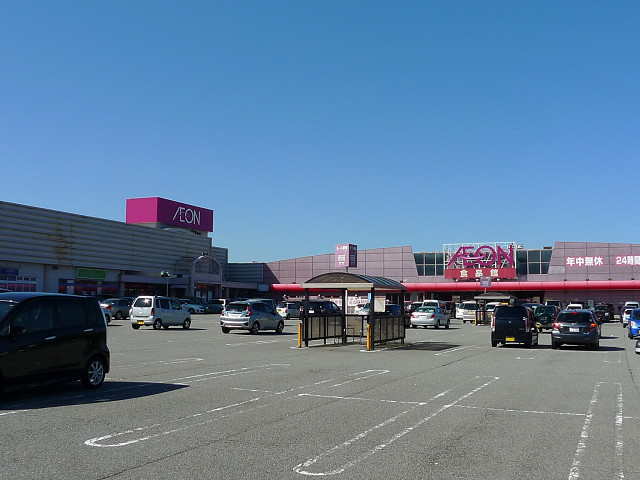 スーパー　イオン野々市南店（スーパー）まで1713m