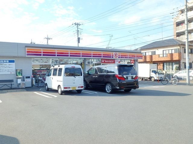 その他　新小平駅の周辺施設（その他）まで400m