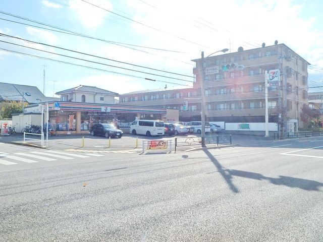 その他　新小平駅の周辺施設（その他）まで400m