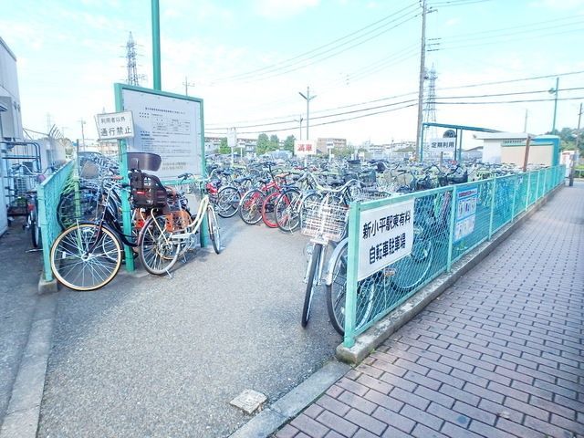 その他　新小平駅の周辺施設（その他）まで400m