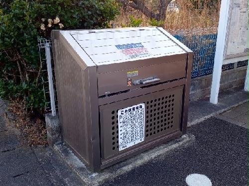 その他共有部分　ゴミ置場