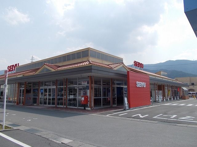 スーパー　西友　茅野横内店（スーパー）まで1000m