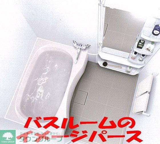 バス・シャワールーム　同モデルイメージ写真