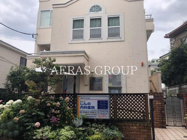 病院　じんの内科医院（病院）まで381m