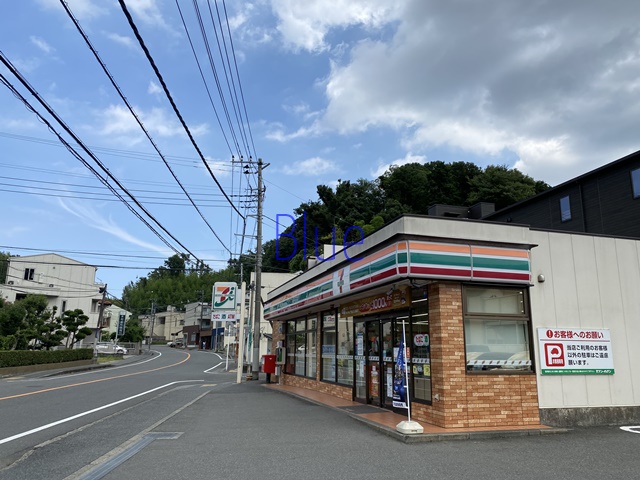 コンビニ　セブンイレブン（コンビニ）まで209m