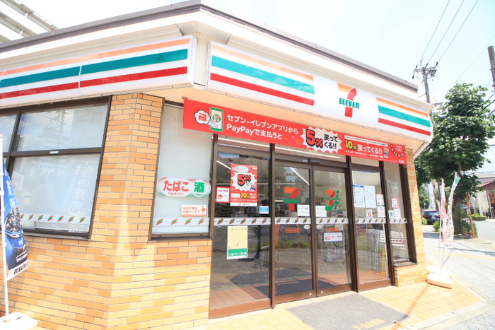 コンビニ　セブン-イレブン 名古屋新栄２飯田街道店（コンビニ）まで210m