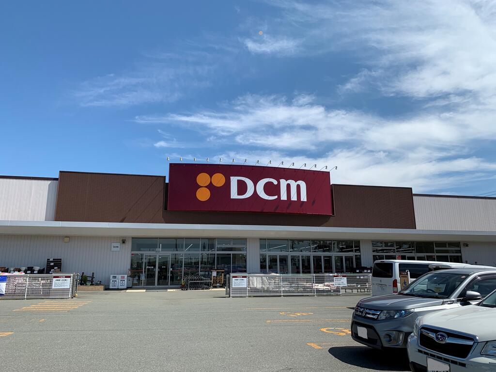 ホームセンター　DCM巣子店（ホームセンター）まで1558m