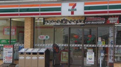 コンビニ　セブンイレブン 北区田端新町3丁目店（コンビニ）まで372m