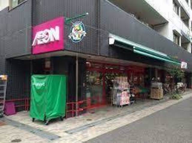 スーパー　まいばすけっと杉並桃井3丁目店（スーパー）まで864m