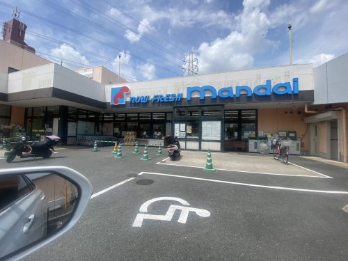 スーパー　万代 石切店（スーパー）まで352m