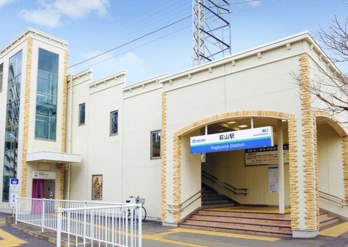 その他　萩山（その他）まで660m