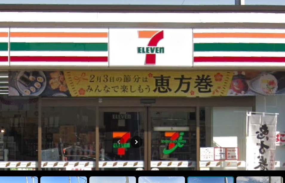 コンビニ　セブンイレブン豊春駅前店（コンビニ）まで490m