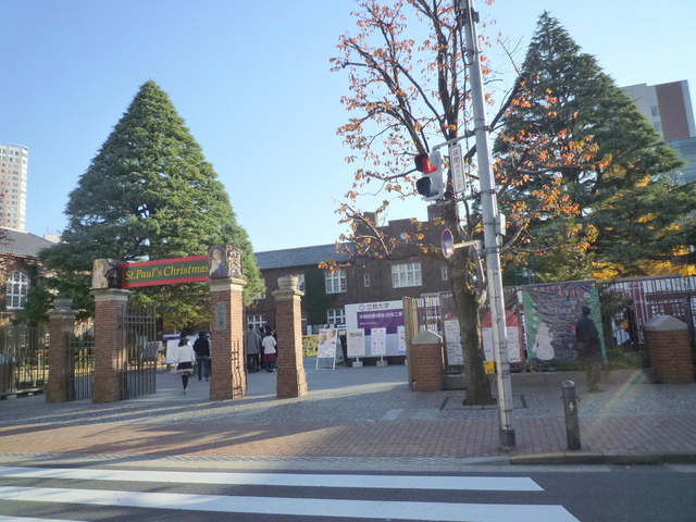 その他　立教大学（その他）まで350m