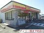 コンビニ　ディリー様（コンビニ）まで850m