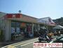 スーパー　松源様（スーパー）まで2150m